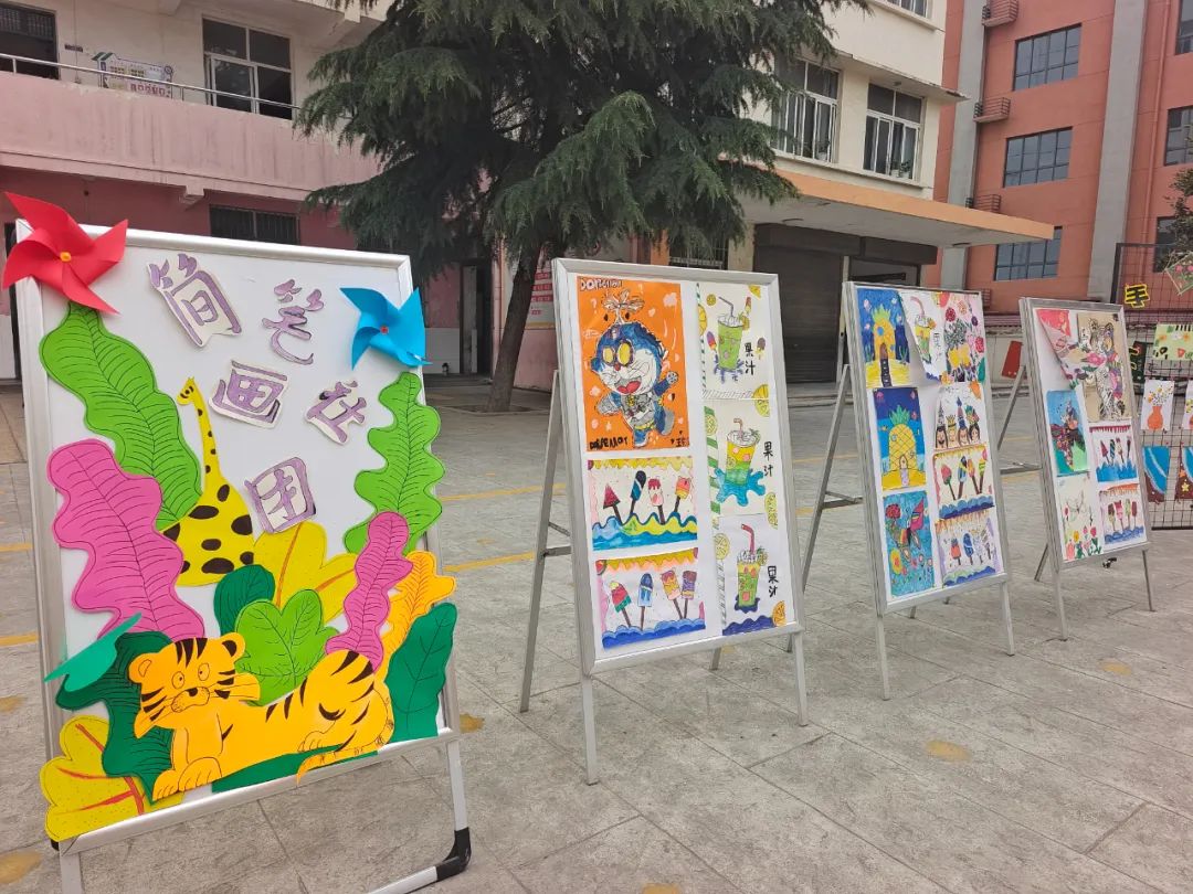 瓜坡镇中心小学红领巾·爱祖国“悦之梦”第一届校园文化艺术节 第89张