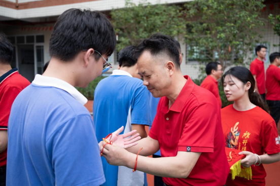 中考倒计时,全力冲刺时! 第16张