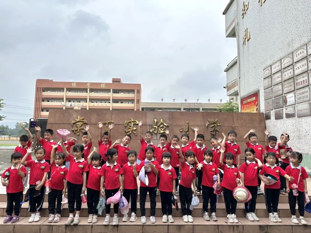 “你好!小学”——江门市蓬江区英才成长幼儿园参观小学活动 第32张