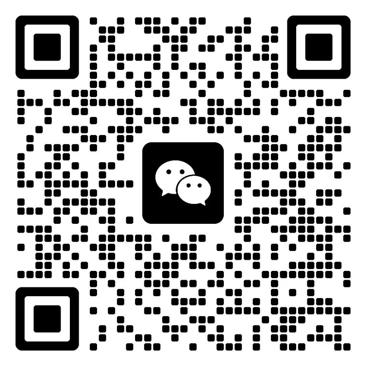 6月12日·成都丨新高考下全国高中高质量发展暨成都名校观摩会 第4张