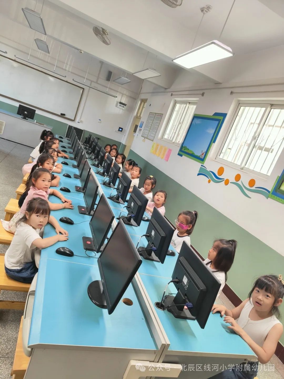 【幼小衔接】初探小学,筑梦成长-大班幼儿参观小学活动 第12张 【幼小衔接】初探小学,筑梦成长-大班幼儿参观小学活动 第12张