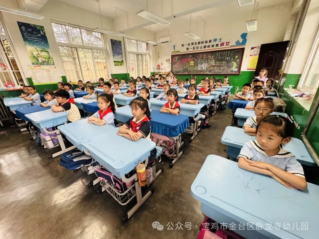 【卧幼~润·童心】温暖小学行  幸福初遇见——卧龙寺幼儿园开展幼小衔接活动之参观小学 第31张