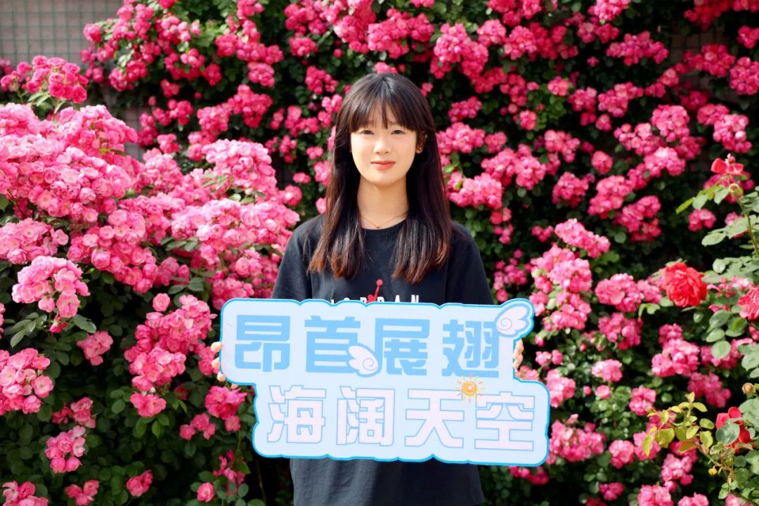 高考倒计时10天!我们在郑体等你! 第20张