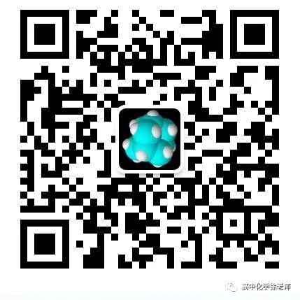 【高考】打大仗前,战士做什么? 第20张 【高考】打大仗前,战士做什么? 第20张