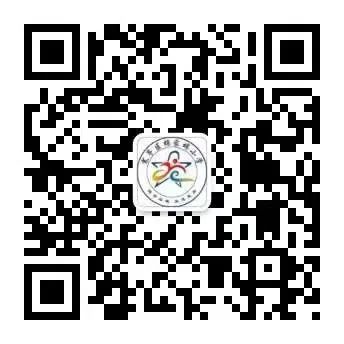 喜报!杨家埠小学在寒亭区中小学生体育节乒乓球联赛中获得优异成绩 第24张