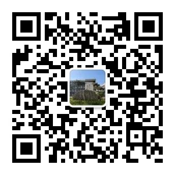 周村区东门路小学2024年春教辅材料三公开 第5张 周村区东门路小学2024年春教辅材料三公开 第5张