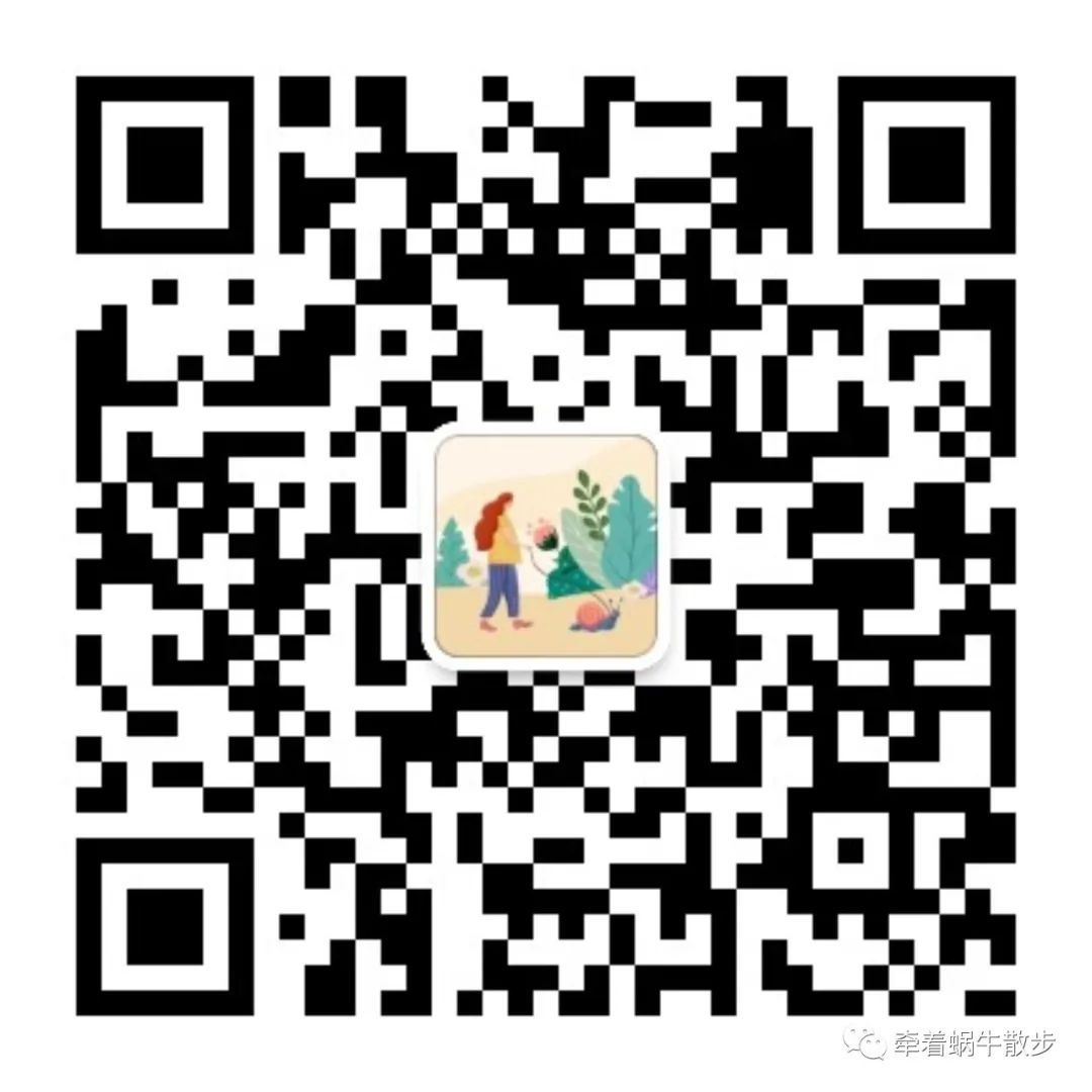 小学六年级数学下册《折扣》练习题附答案,期末复习练一练! 第1张