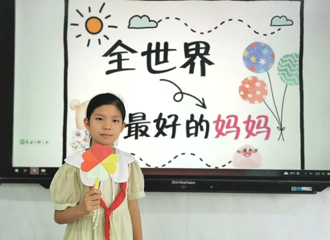 “劳动最光荣” —— 梅山小学学生劳动素养提升系列活动纪实 第185张