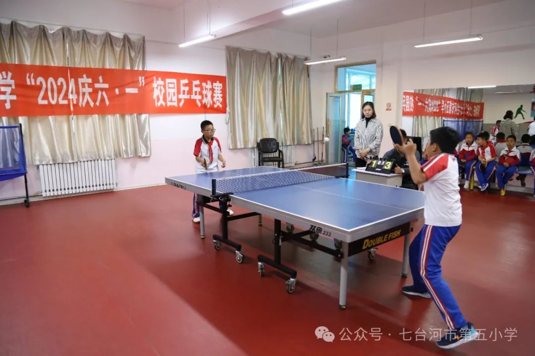 【第五小学•艺体】“乒”博奋进 展少年风采--第五小学举办迎庆“六•一”乒乓球比赛 第5张 【第五小学•艺体】“乒”博奋进 展少年风采--第五小学举办迎庆“六•一”乒乓球比赛 第5张