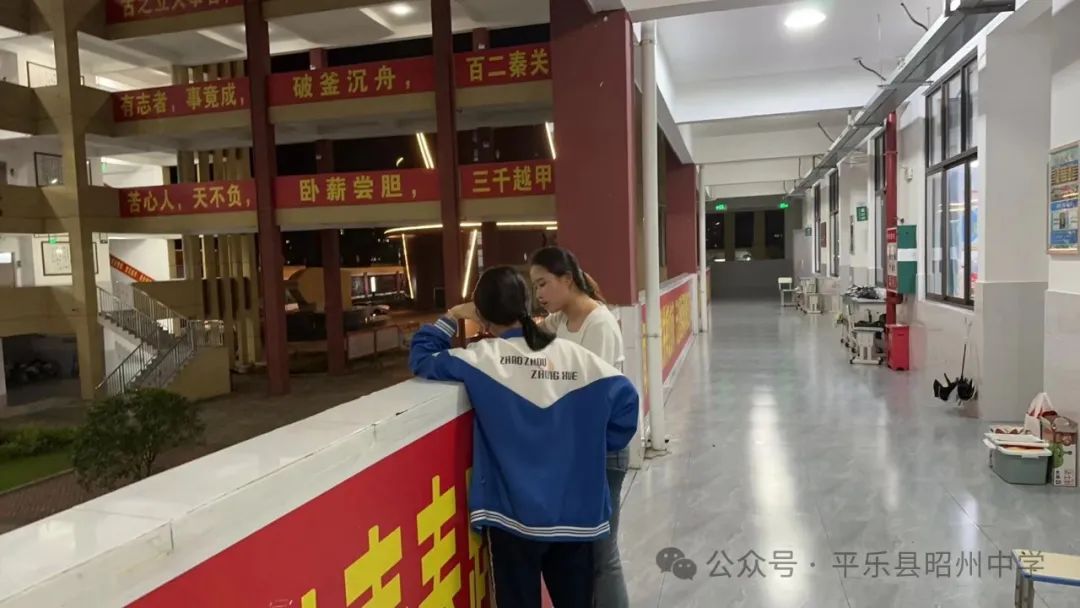 高考倒计时10天 |  追光的人,终会光芒万丈 第13张