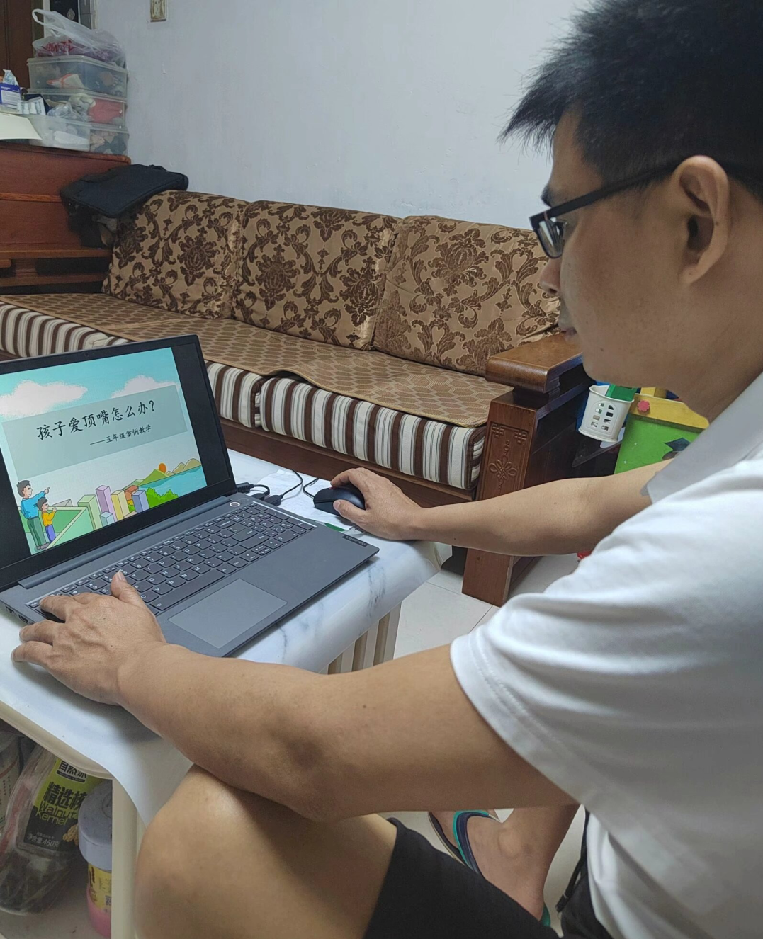 佛山市惠景小学家长云课堂(第一季)——惠心启航·对话儿童成长与安全 第31张 佛山市惠景小学家长云课堂(第一季)——惠心启航·对话儿童成长与安全 第31张