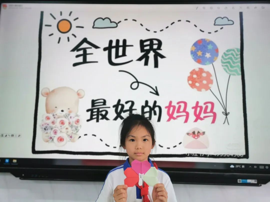 “劳动最光荣” —— 梅山小学学生劳动素养提升系列活动纪实 第154张