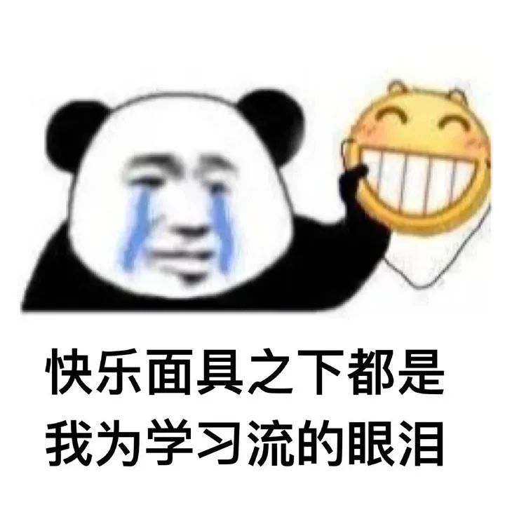 24年中高考答题卡“大变样”?这些填涂方式全部0分! 第10张