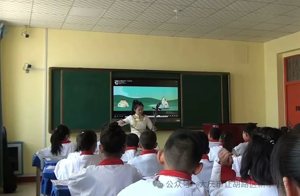 【新华小学】音乐筑梦 与爱同行——记新华小学优秀教师秦雅薇 第5张