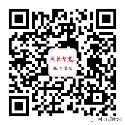 中考试卷扫描后啥样?评卷误差咋回事? 第24张 中考试卷扫描后啥样?评卷误差咋回事? 第24张