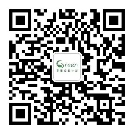 首师大金泽小学与盐边县红格镇中心学校手拉手结对共建 第21张 首师大金泽小学与盐边县红格镇中心学校手拉手结对共建 第21张
