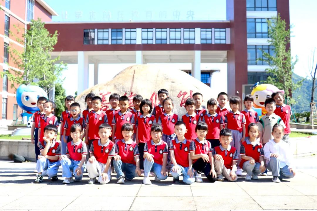 探秘小学 筑梦成长|玉环市红蜻蜓幼儿园到我校参观体验 第20张