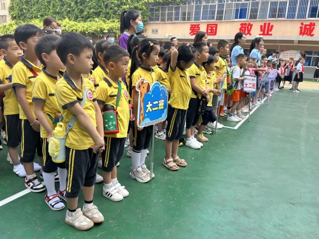 “趣”见小学,“幼”见美好——黄河小学接待三所幼儿园参观活动 第30张