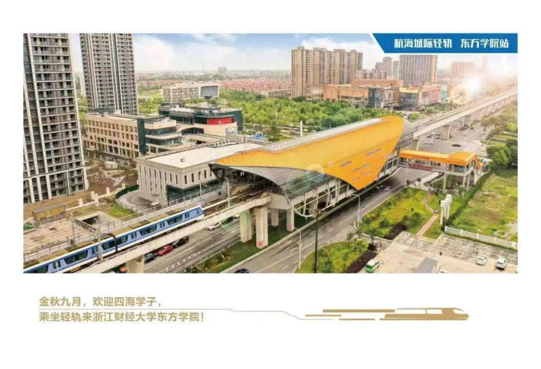高考倒计时10天 | 金榜题名 旗开得胜 第29张 高考倒计时10天 | 金榜题名 旗开得胜 第29张