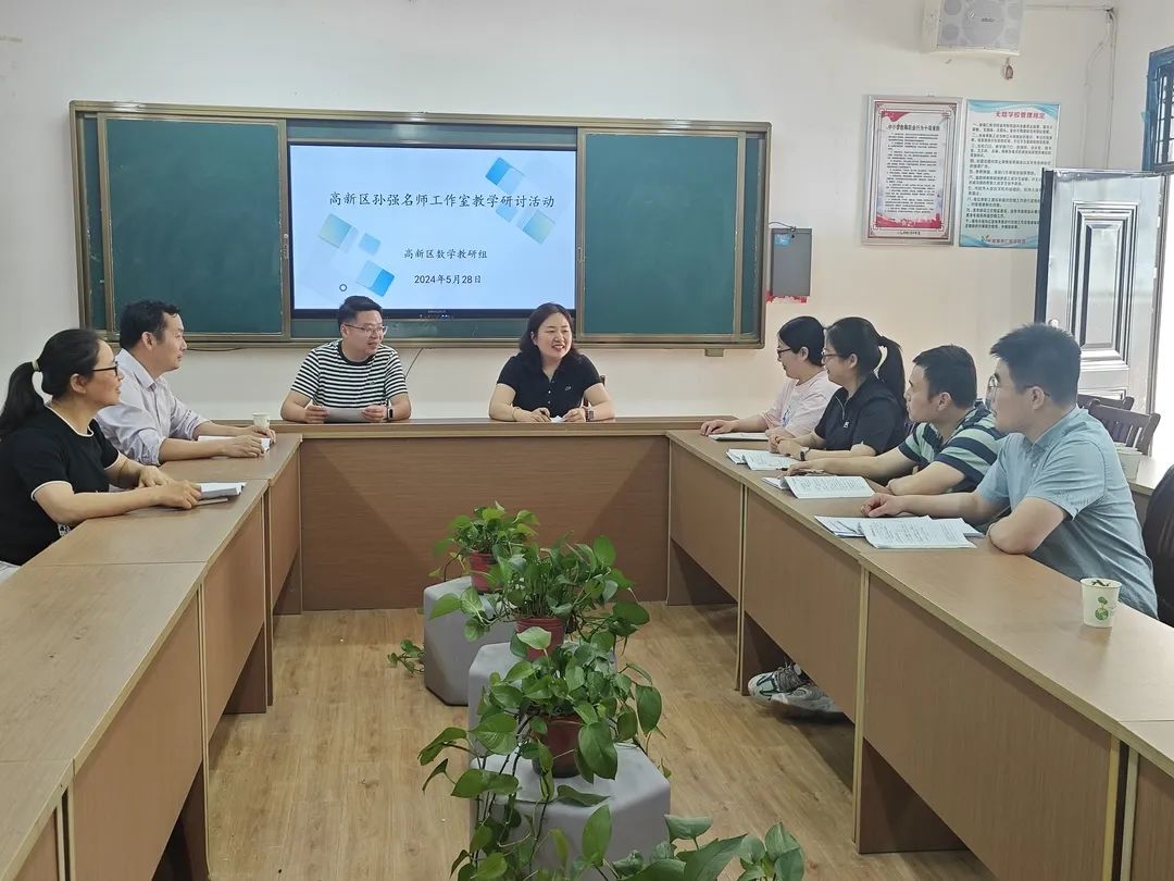 群策群力备中考 筑梦中考续华章--基于核心素养的初中教学中考专题复习及作业设计活动 第31张 群策群力备中考 筑梦中考续华章--基于核心素养的初中教学中考专题复习及作业设计活动 第31张