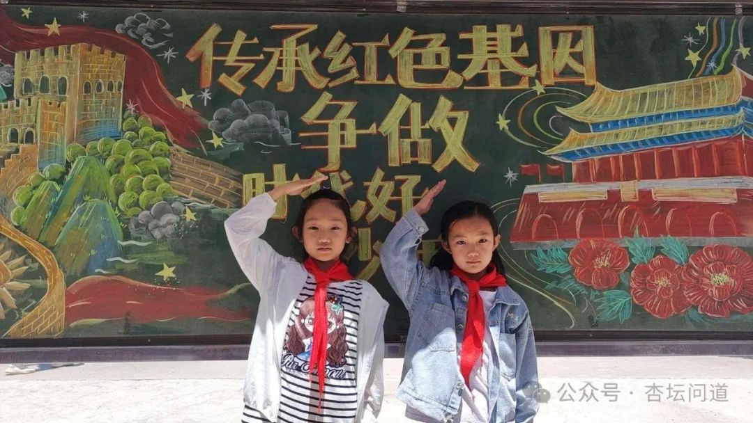 郝街小学举行“红领巾 爱祖国 争做好队员”新队员入队仪式 第3张