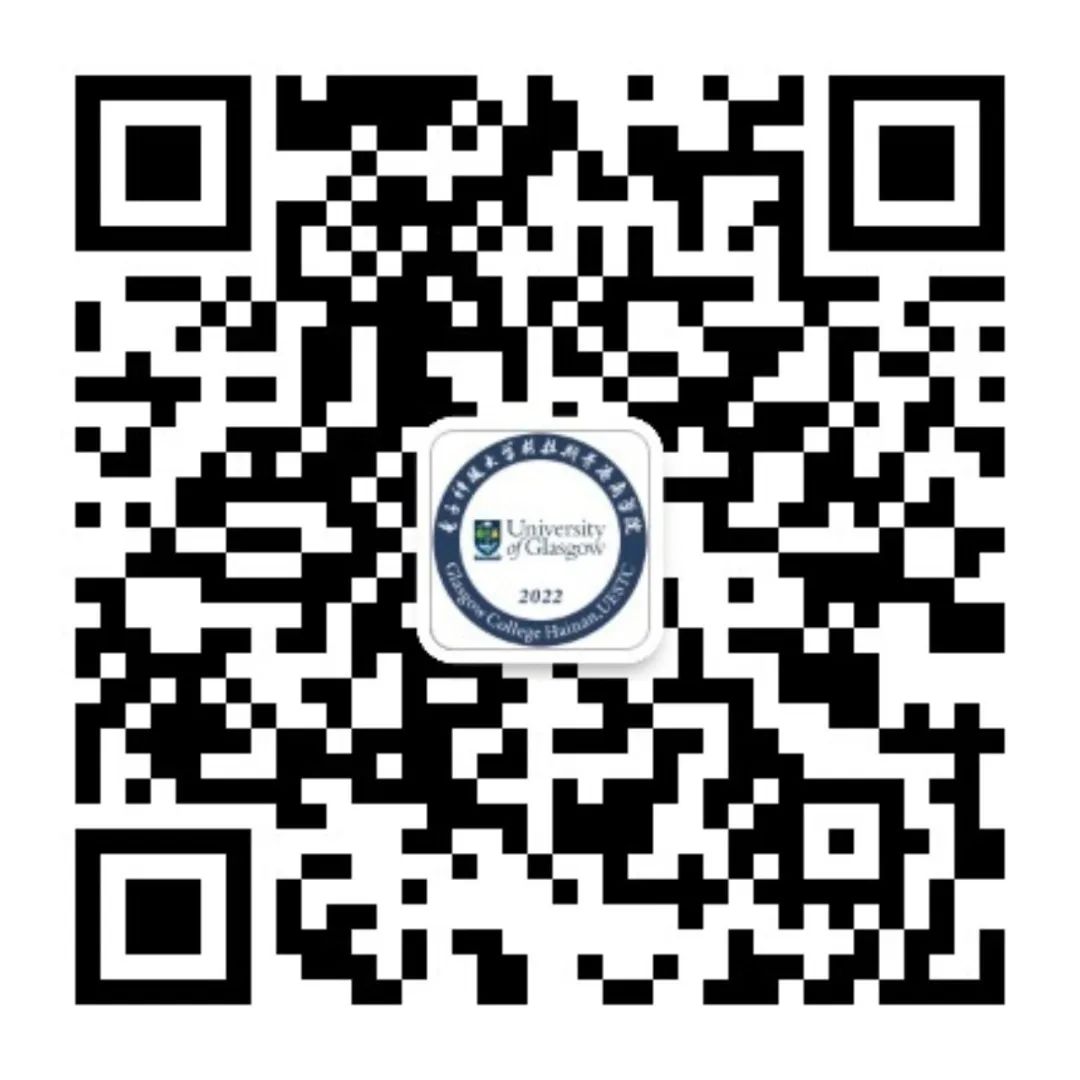 高考加油 | 拼搏10天,我要上电子科技大学格拉斯哥海南学院!(内有海南校区美景) 第25张
