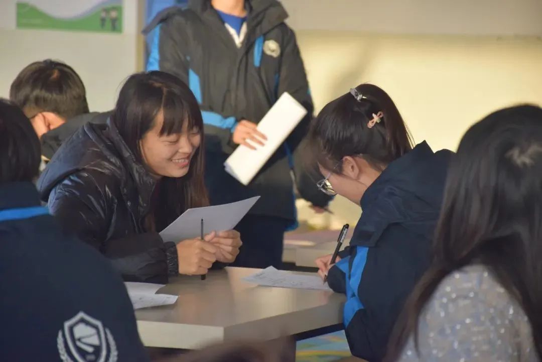 中考报考 第二批第一志愿京师实验 第51张