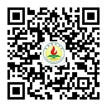 教以潜心•研以致远——第四小学语文学科“基于大单元整体设计背景下跨学科多学科交叉融合”教研活动 第26张 教以潜心•研以致远——第四小学语文学科“基于大单元整体设计背景下跨学科多学科交叉融合”教研活动 第26张