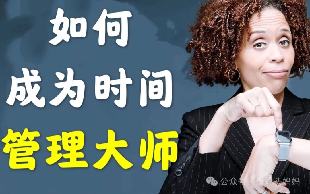 中考结束,该周游天下还是乖乖去上衔接班 第1张 中考结束,该周游天下还是乖乖去上衔接班 第1张