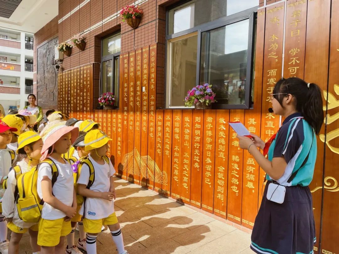 小学初体验 衔接正当时——蓓恩斯幼儿园 第21张