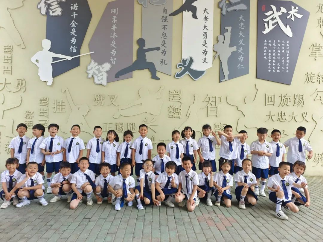 【袁幼动态】嗨,小学~~ 第53张