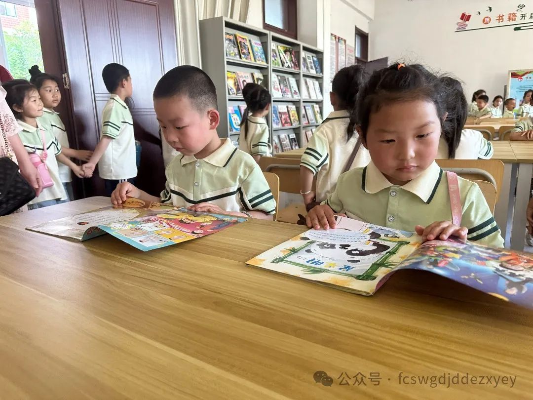 【小学初体验,衔接共成长】王瓜店街道第二中心幼儿园开展“守护育幼底线,成就美好童年”幼小衔接活动 第52张