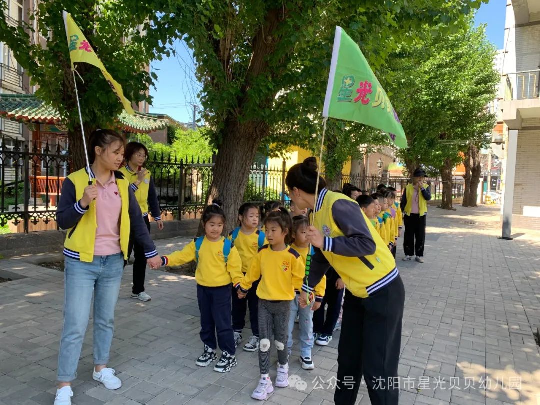 初探小学“幼”见成长——星光贝贝幼儿园,走进小学,开启梦想课堂 第31张