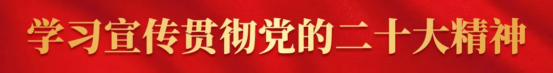 这类行为 正在严查!| 护航高考 第1张