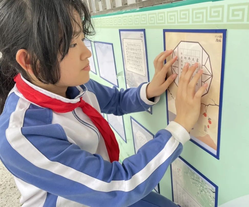 “劳动最光荣” —— 梅山小学学生劳动素养提升系列活动纪实 第227张