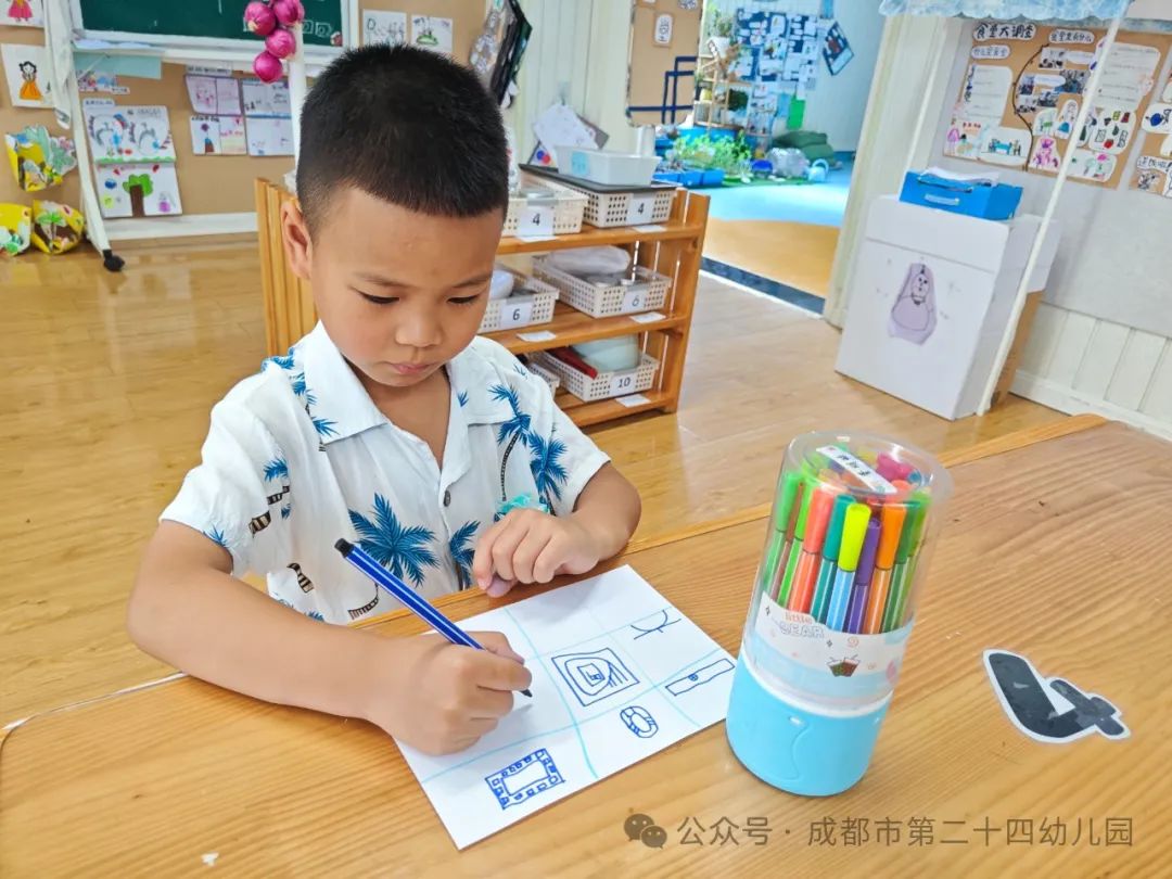 【园点动态】初探小学·礼遇成长 第52张