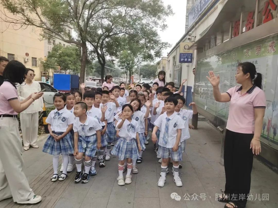 初探小学,“幼”见成长——滕州左岸幼儿园参观小学 第6张