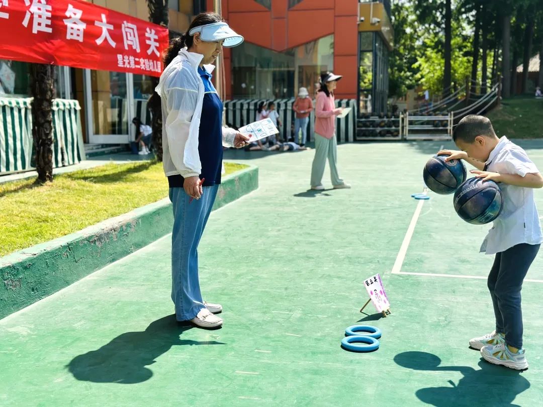 【幼小衔接】“亲爱的小学,我准备好啦” ——星光二幼大班入学准备大闯关 第12张