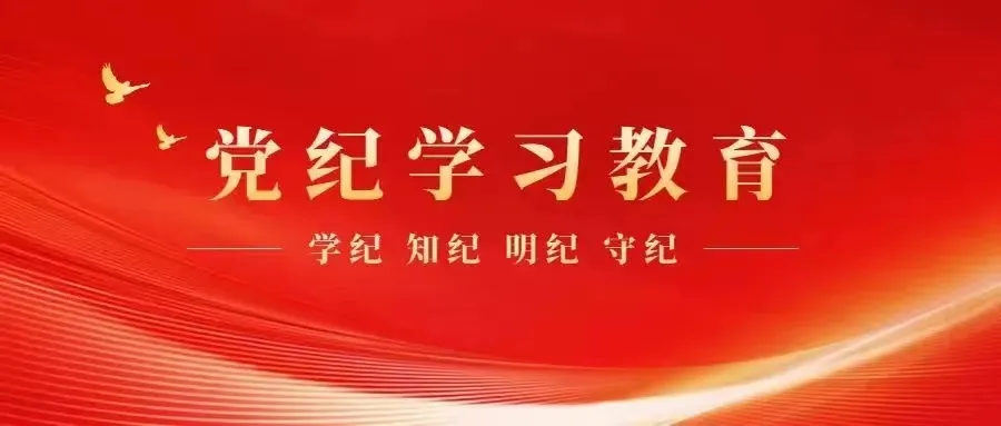 高考倒计时10天!我们在揭阳校区等你共赴灿烂之约! 第15张 高考倒计时10天!我们在揭阳校区等你共赴灿烂之约! 第15张