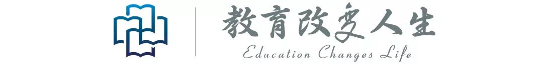 中考提前5分钟发卷子,竟然是让做这些的! 第1张 中考提前5分钟发卷子,竟然是让做这些的! 第1张