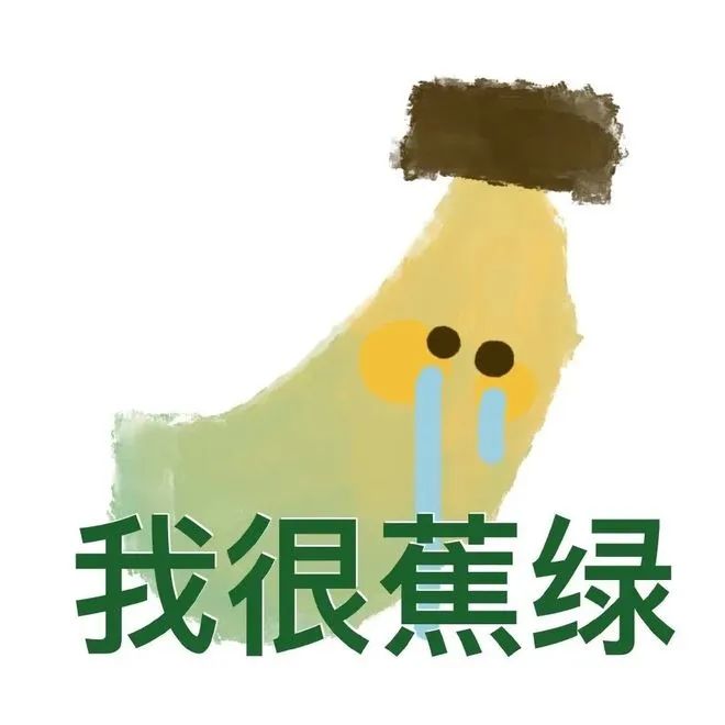 杭州中考 | 24年杭州各高中录取分数线预测!600分无缘重高?一模后,中考志愿就该这么填→ 第3张