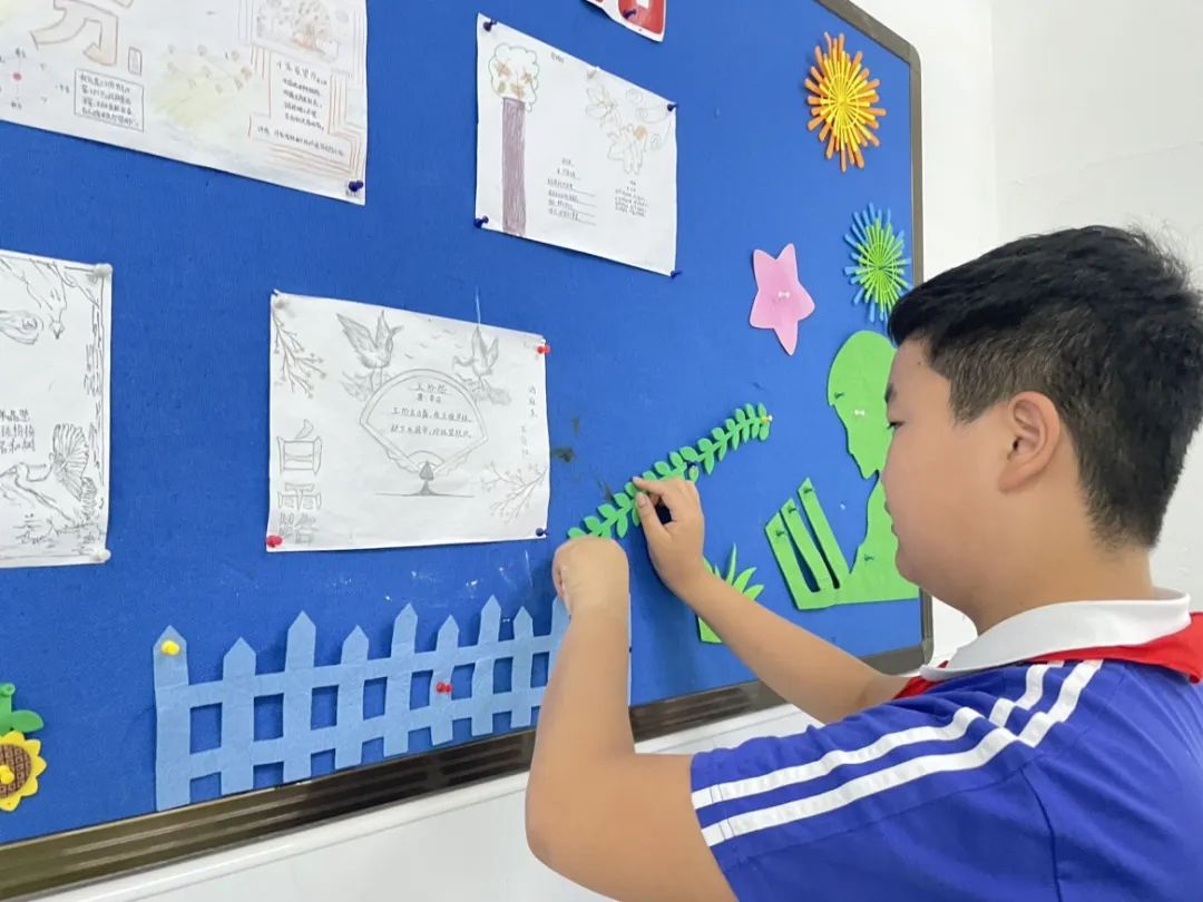 “劳动最光荣” —— 梅山小学学生劳动素养提升系列活动纪实 第233张