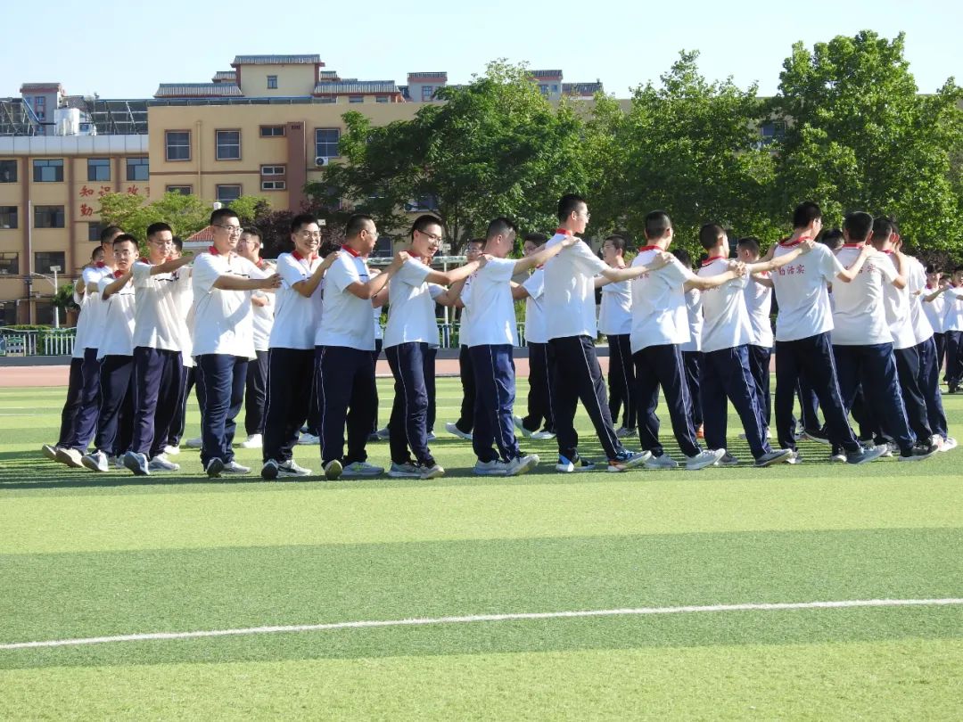 【高考减压】“花式”减压  轻松上阵“赢”高考 第7张
