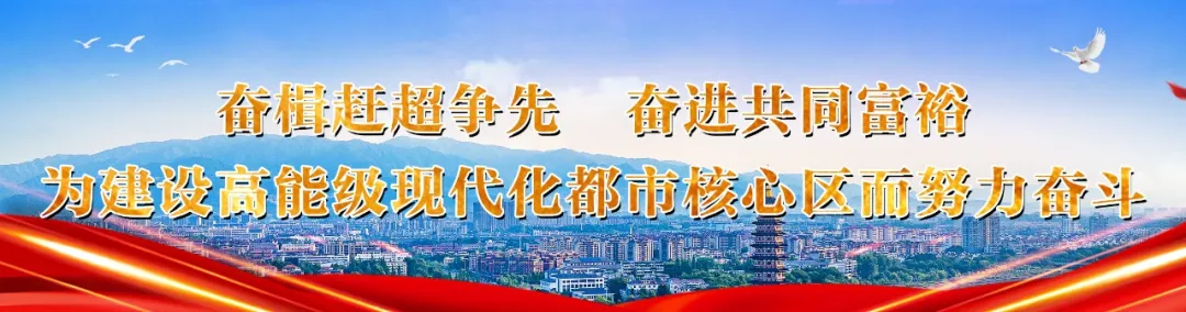 高考在即,如何拿出最好状态?这份“锦囊”请收好 第1张 高考在即,如何拿出最好状态?这份“锦囊”请收好 第1张