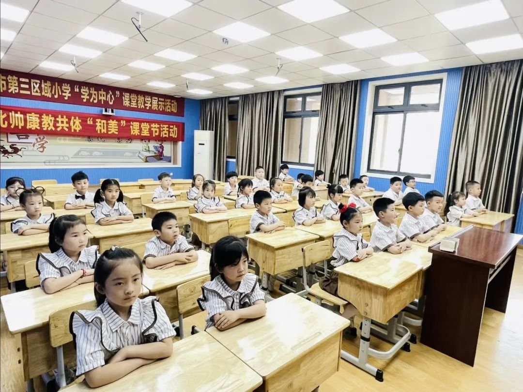 嗨,小学|晨燕幼儿园 第46张 嗨,小学|晨燕幼儿园 第46张