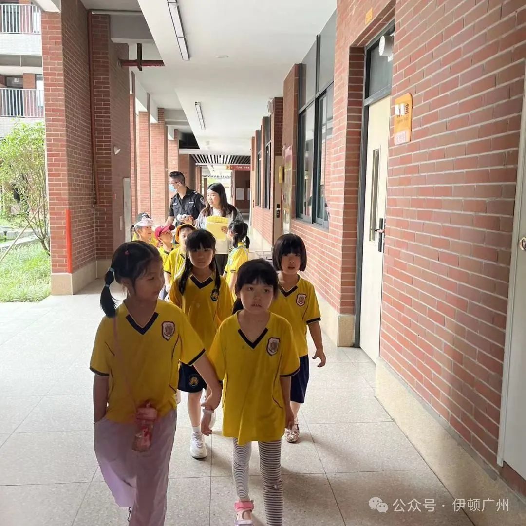 【伊顿教学】嗨,小学 第30张
