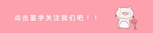 (2024精选习题)青岛版(六三制)小学数学二年级下册第七单元测试卷 第1张 (2024精选习题)青岛版(六三制)小学数学二年级下册第七单元测试卷 第1张