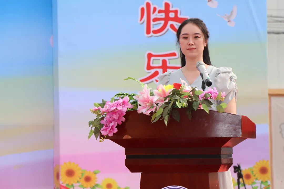 瓜坡镇中心小学红领巾·爱祖国“悦之梦”第一届校园文化艺术节 第2张