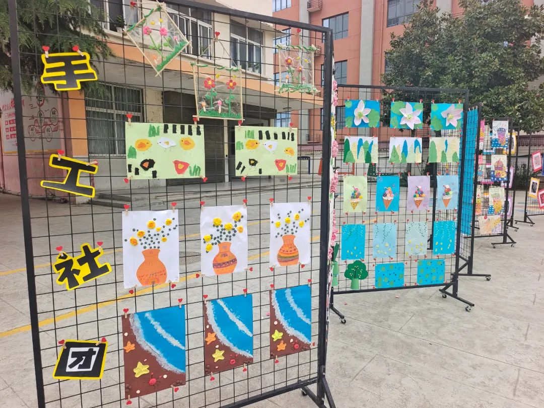 瓜坡镇中心小学红领巾·爱祖国“悦之梦”第一届校园文化艺术节 第90张
