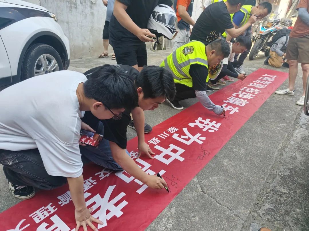 这类行为 正在严查!| 护航高考 第6张
